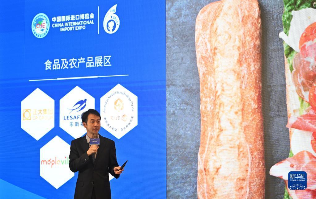 捕鱼争霸赛
